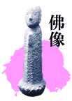 ő