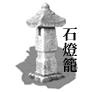 Γ