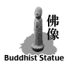 ő