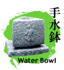 Water Bowl