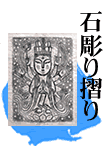 Β萠