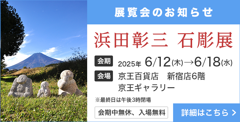 Ŵm点